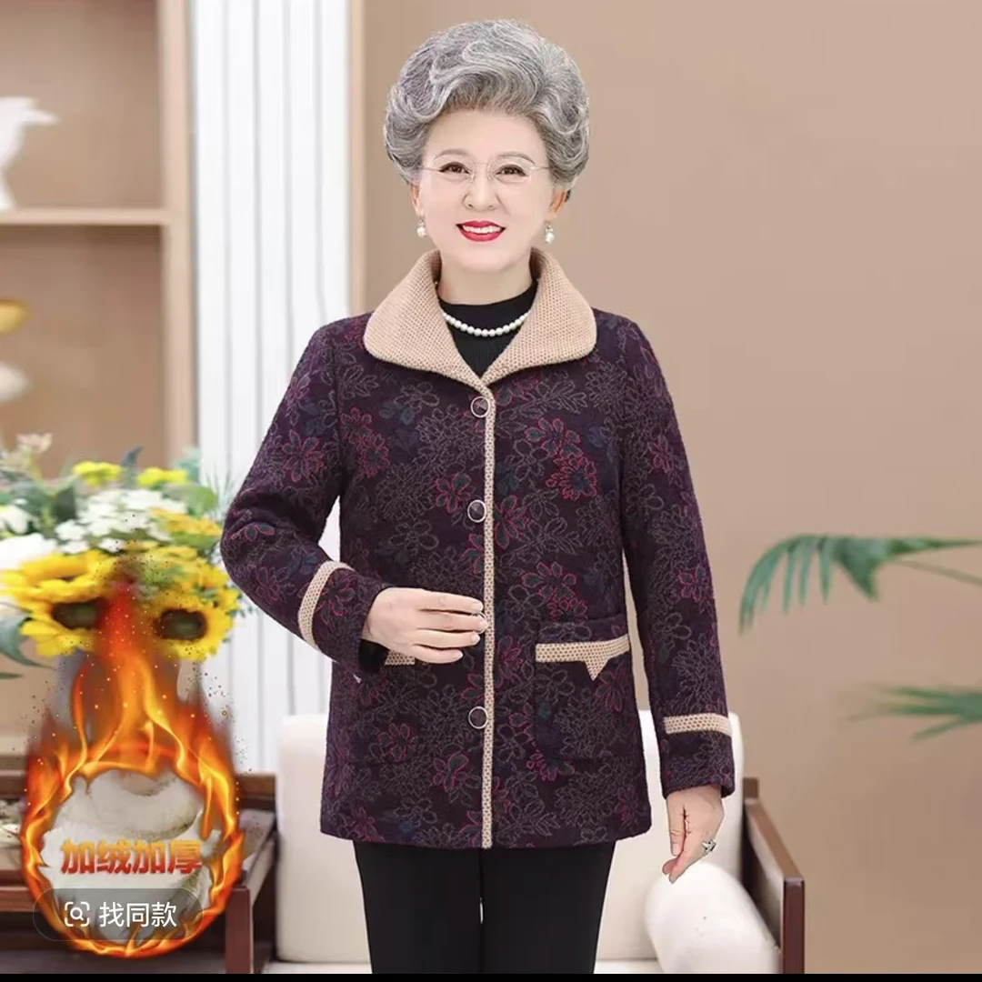 8000中老年人加绒加厚棉衣时尚妈妈冬款保暖上衣棉袄二楼东