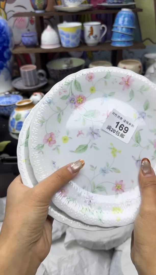 瓷片肉*呱小太阳小小小太阳169