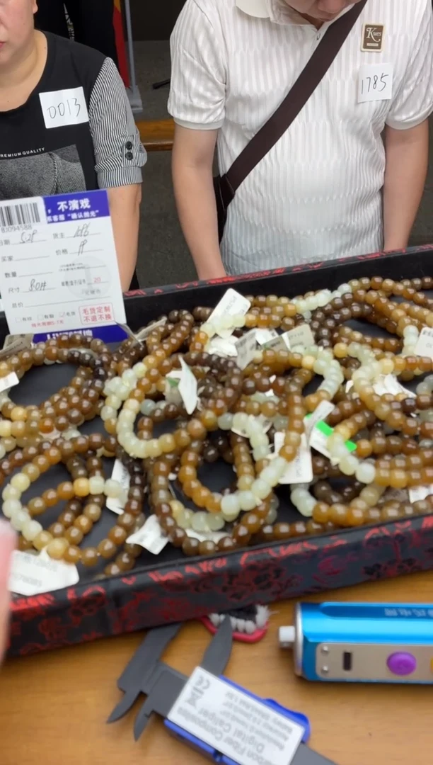 和田玉未镶嵌颈饰和田玉手串BJ094588多样性发一