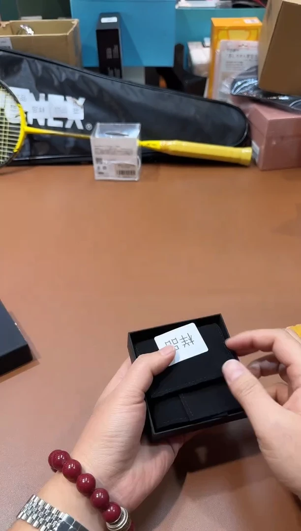 瓷片SP962高端品质，京东包邮