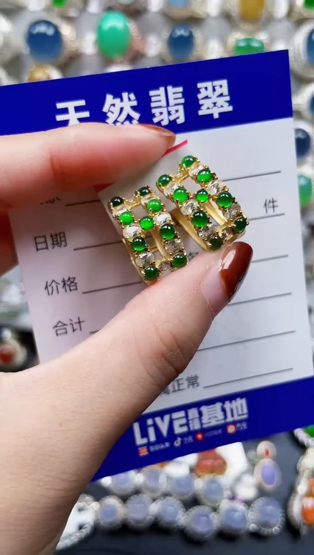 银S925镶嵌翡翠耳饰368