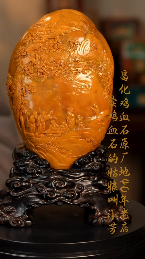 田黄石印章摆件挂件手玩
