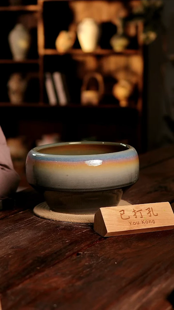 摆件28-441高度15口径22已打孔误差2