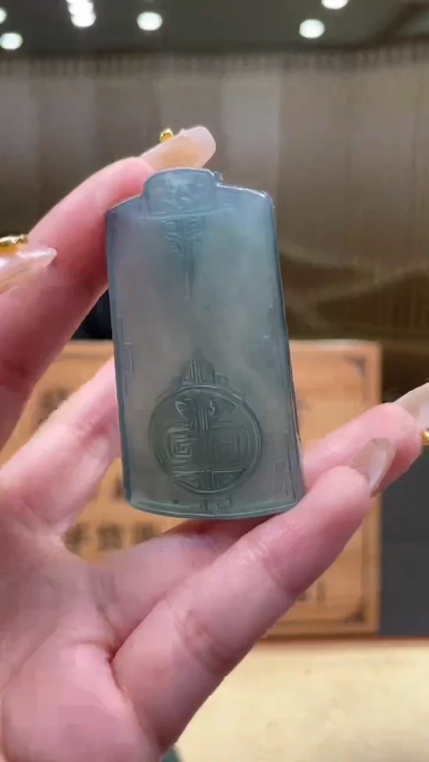 【闪购商品】定制翡翠未镶嵌       *535