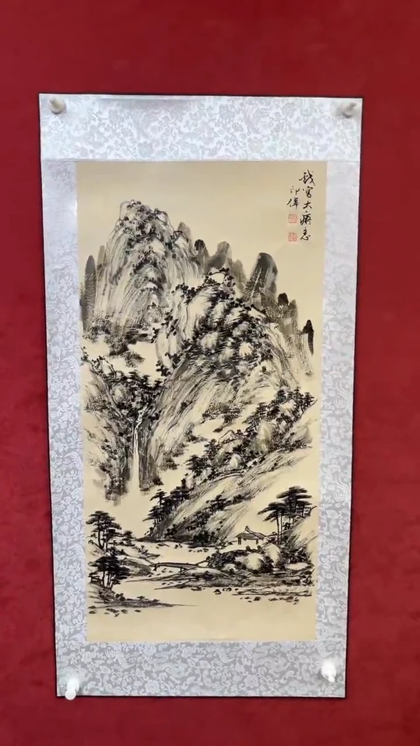 国画老师创作作品  1