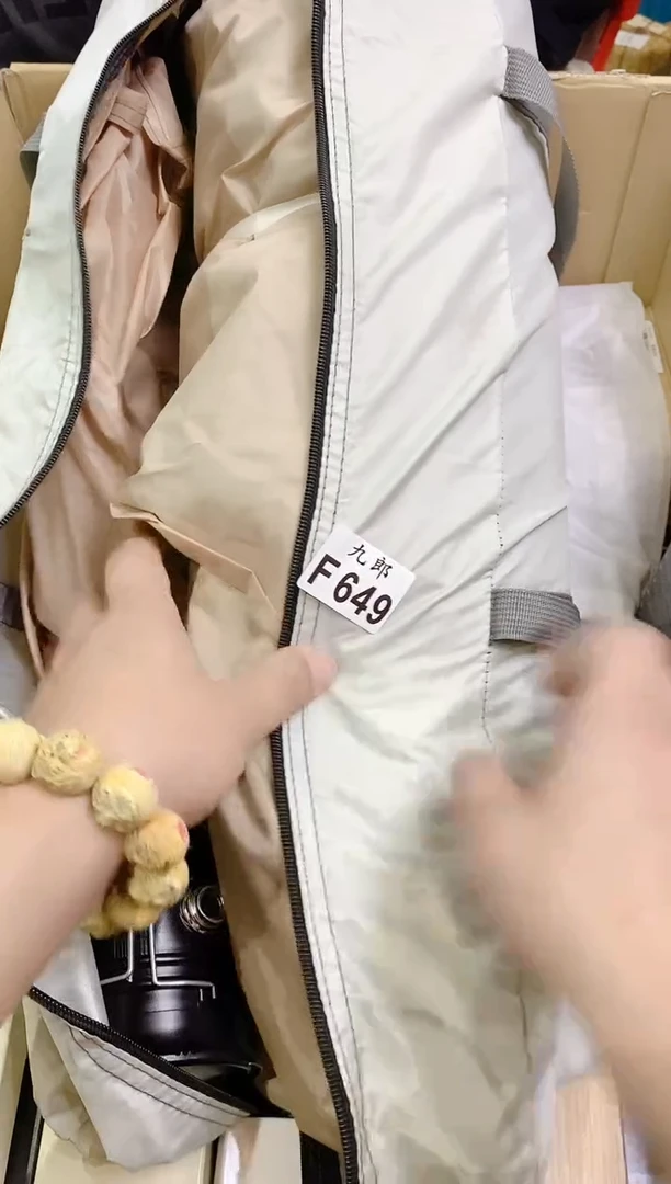 瓷片649帐篷帐篷帐篷帐篷帐篷帐篷