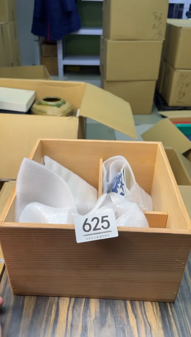 【闪购商品】啊啊啊啊啊啊啊啊625