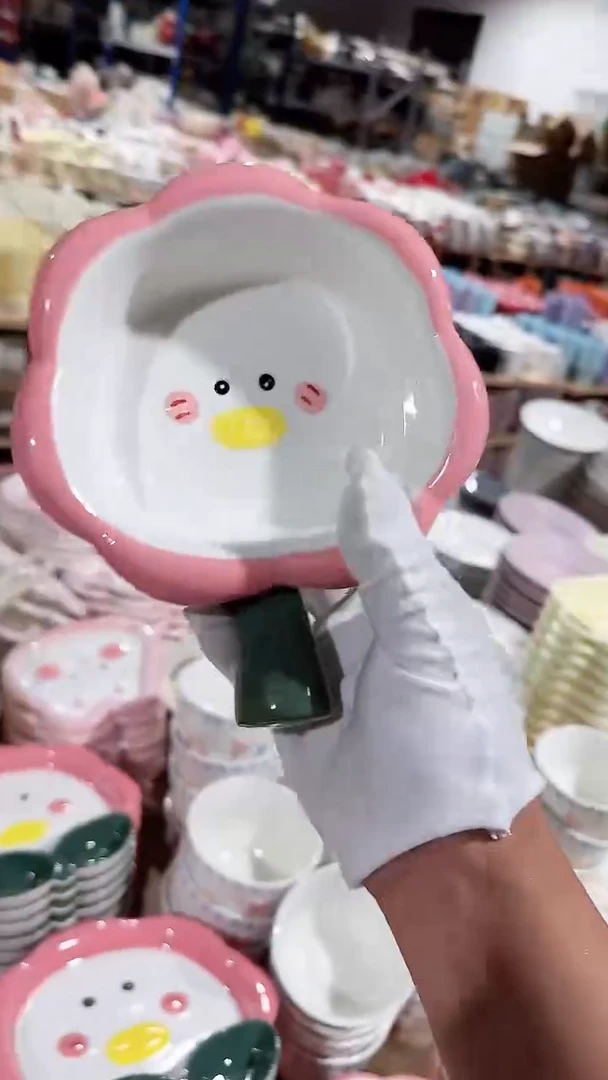 碗鸭子手柄碗微瑕 凑满20元包邮