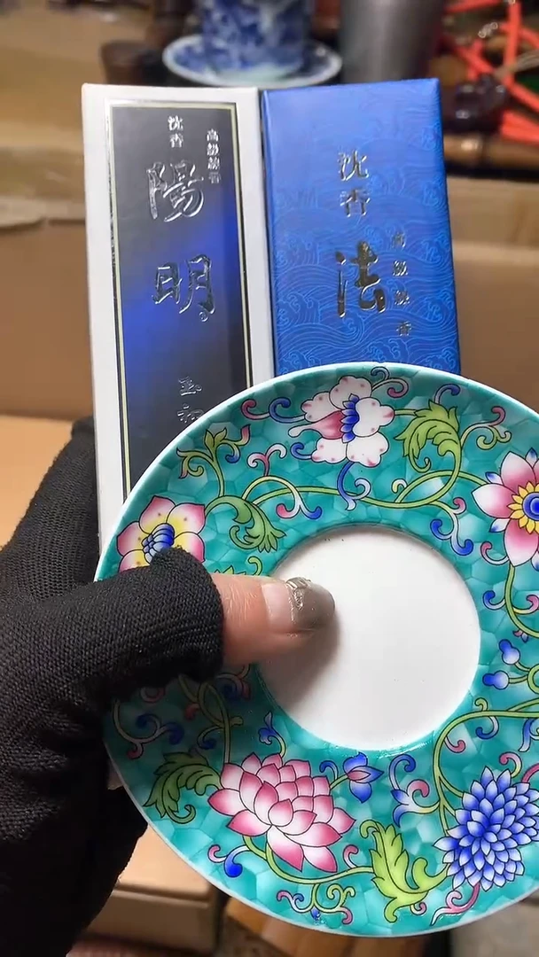 【闪购商品】瓷器默认微瑕瓷器