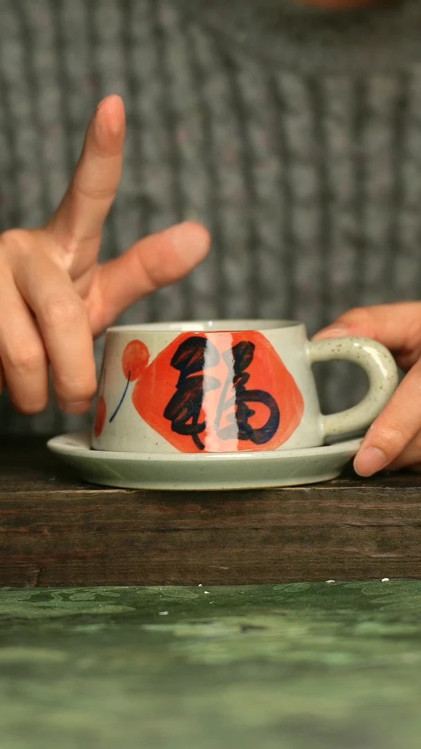 青诗集手工手绘瓷器