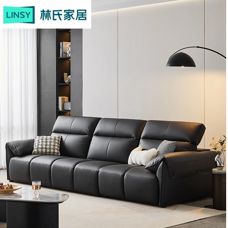 【直播】林氏家居HY头层牛皮真皮沙发客厅钢琴键头枕PS060-C