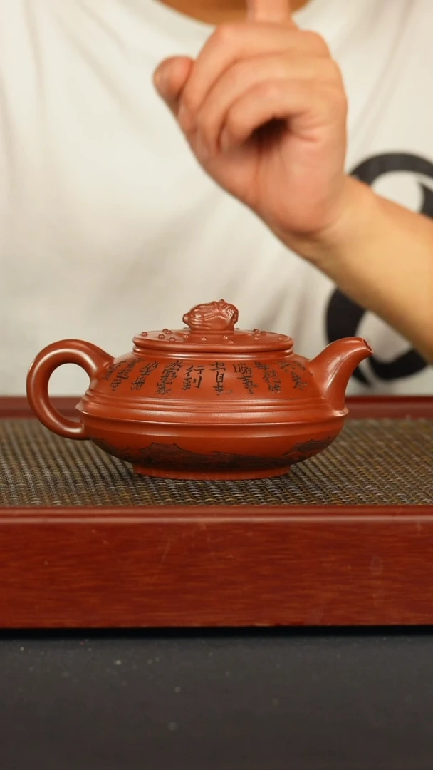 茶壶紫砂宜兴原矿紫砂壶