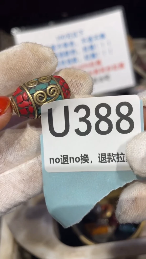 瓷片直播链接火爆火爆