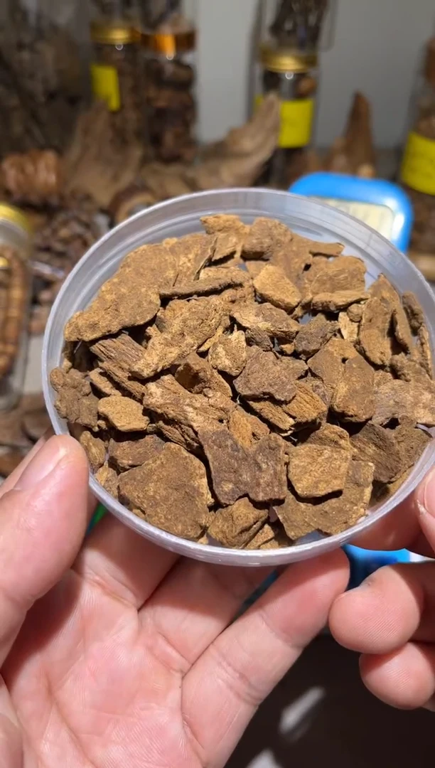 沉香沉香碎屑化****生 斯里兰卡土沉17（克）