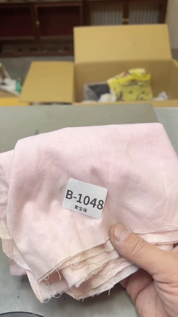 【闪购商品】瓷片1048聚宝缘二号店