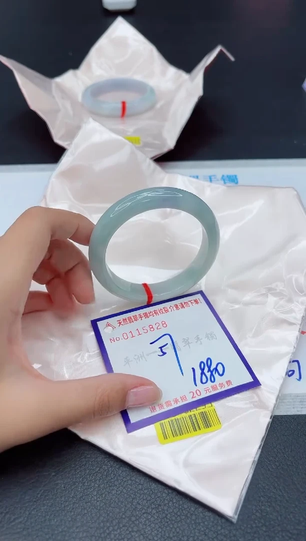 未镶嵌手镯翡翠11111111