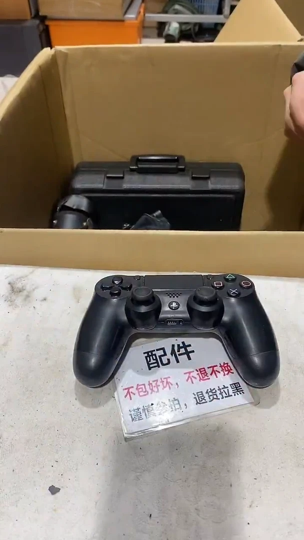 上**化疯狂不退不换722