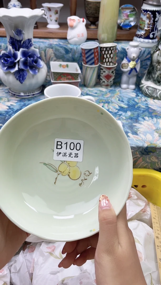瓷片日*时          B100