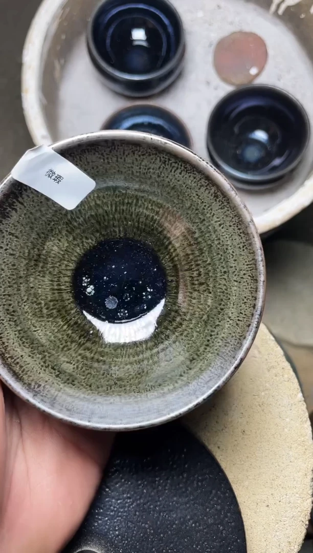 【闪购商品】茶盏叶紫建盏瓷器微瑕157