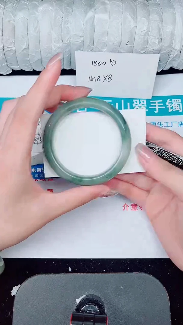 未镶嵌手镯石英质玉259-55/56