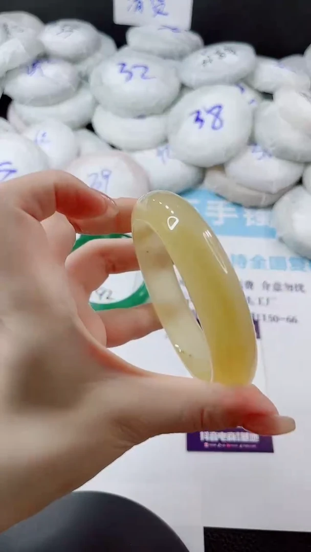 未镶嵌手镯石英质玉多样性发货L193-66