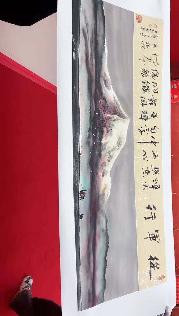 【闪购商品】国画道一老师亲笔绘画作品D28