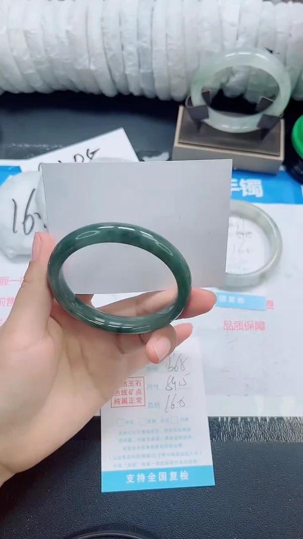 石英质玉手镯未镶嵌b68-59.5