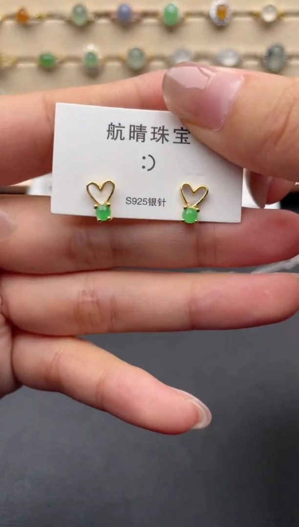 银S925镶嵌戒指翡翠一物一证一礼盒