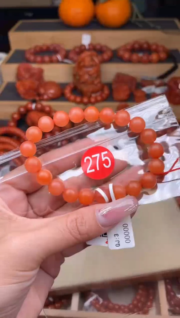 【闪购商品】南红玛瑙珠宝奇石未镶嵌275-9