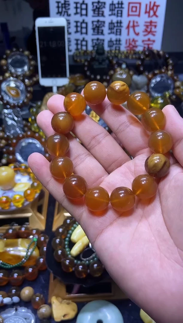 琥珀未镶嵌珠宝奇石手串16mm+