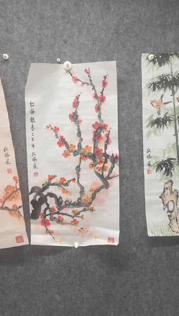 国画专属福利补贴0000.018