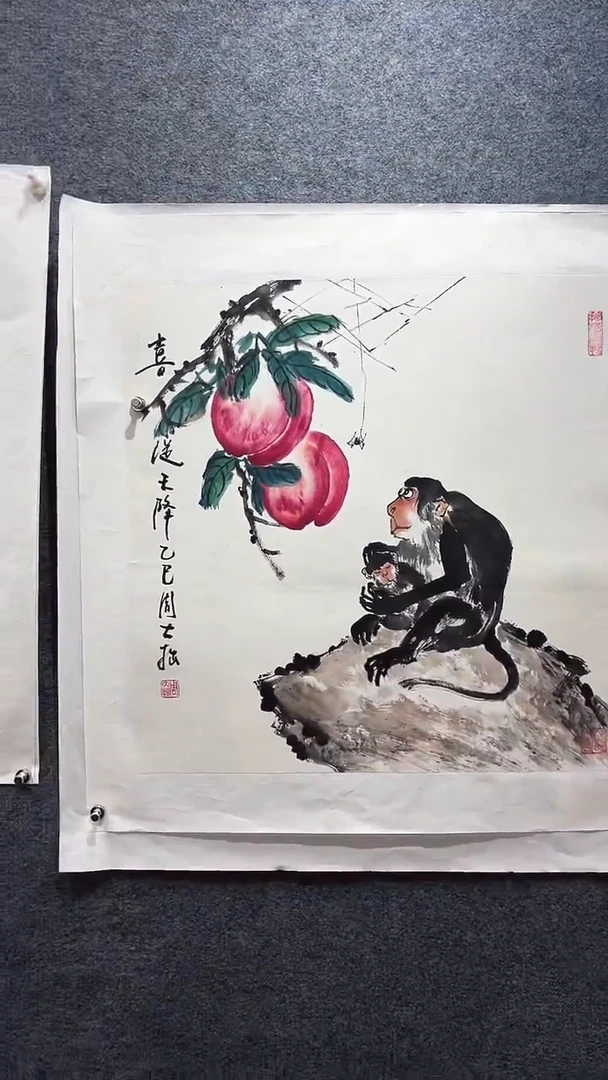 国画周大拙/国画/花鸟