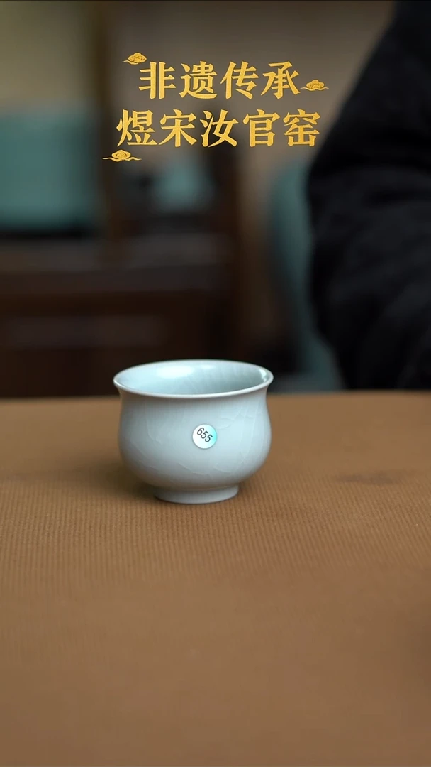 玉兰杯全手工二级655