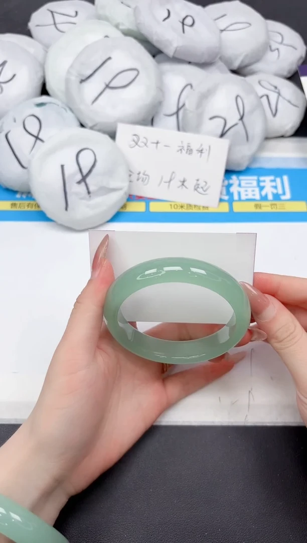 未镶嵌手镯石英质玉301-63