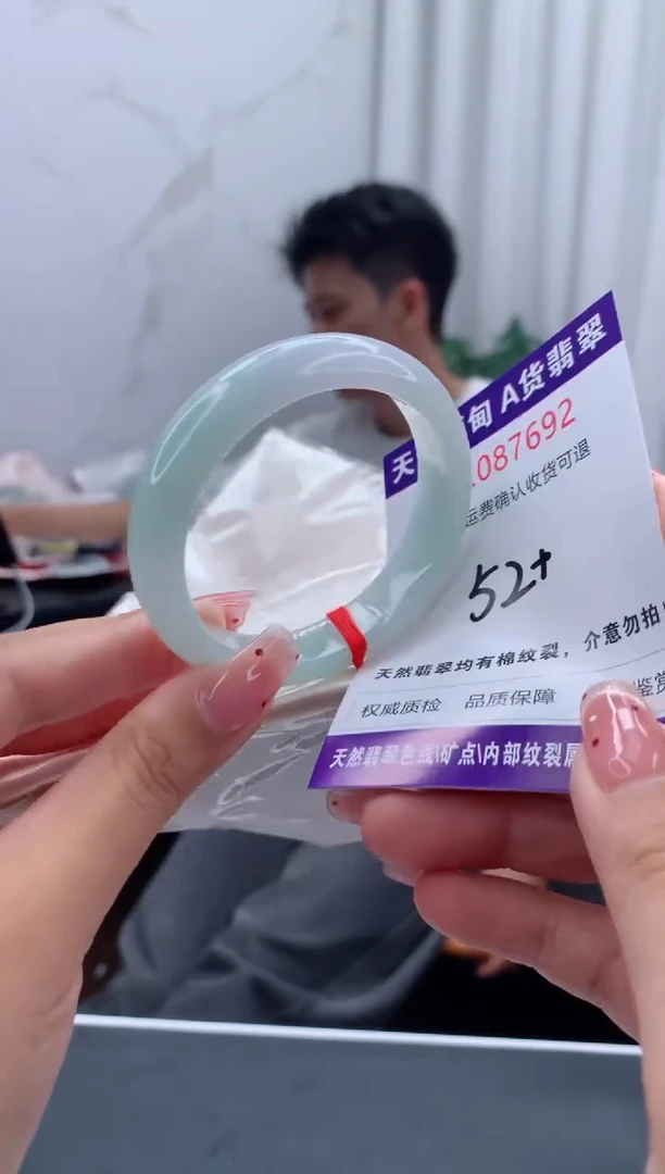 未镶嵌手镯翡翠天然缅甸A货翡翠