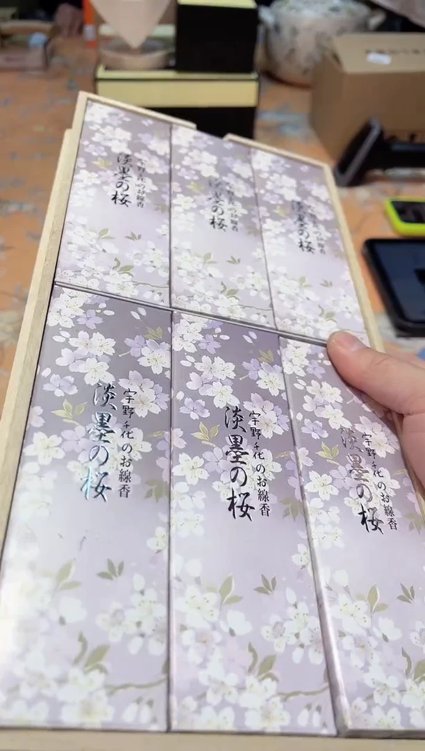 【闪购商品】瓷片F5-005*********