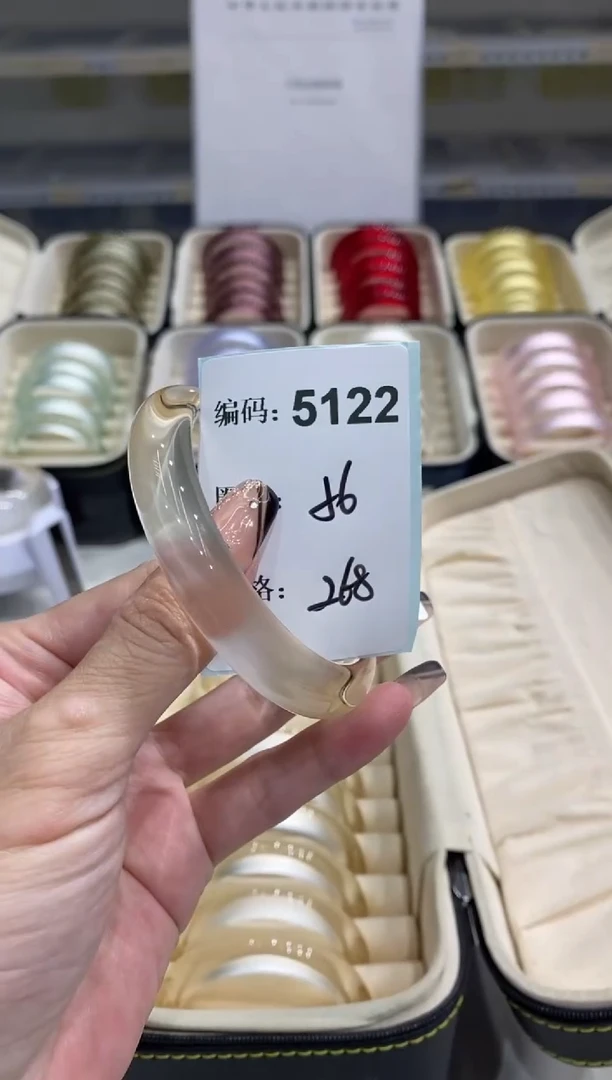 非金属无编码5122
