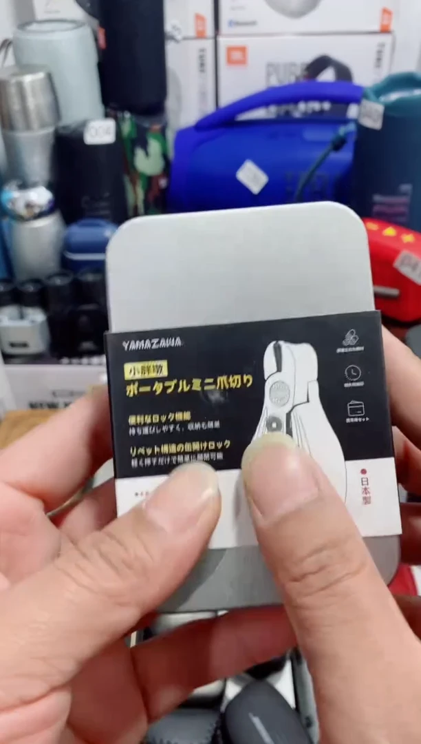 无瓷片闪购商品如图所示