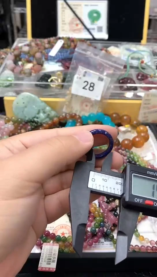 青金石未镶嵌戒指手链78