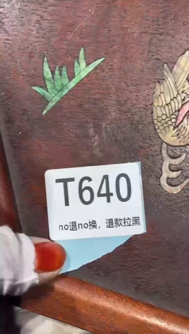 瓷片耳****生表姐直播火爆热卖