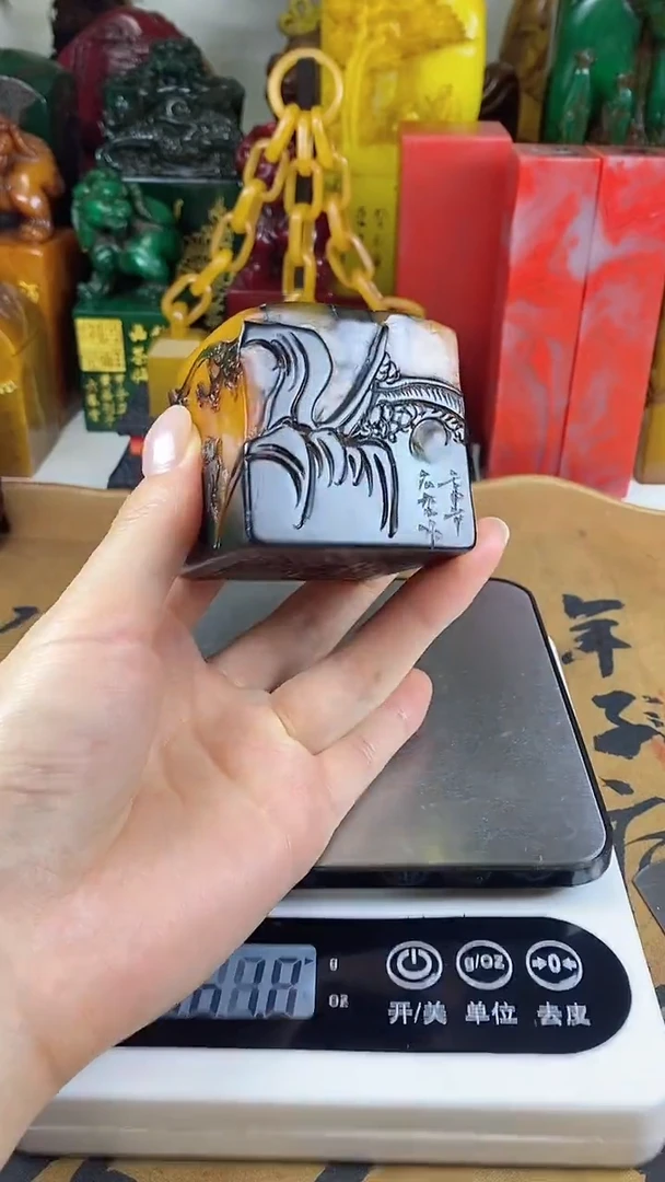 寿山石印石20寿山石