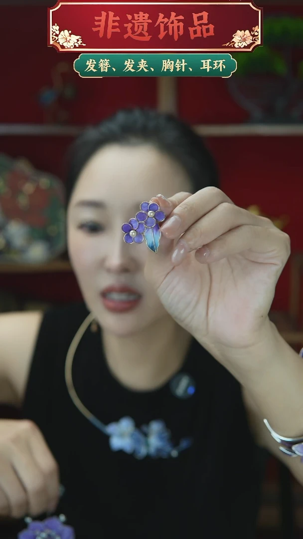 合金无新款紫色双花耳环