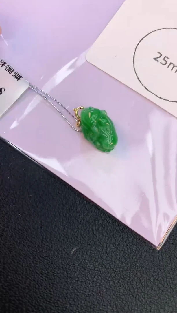 翡翠18K金镶嵌颈饰赠礼盒证书 麦麦