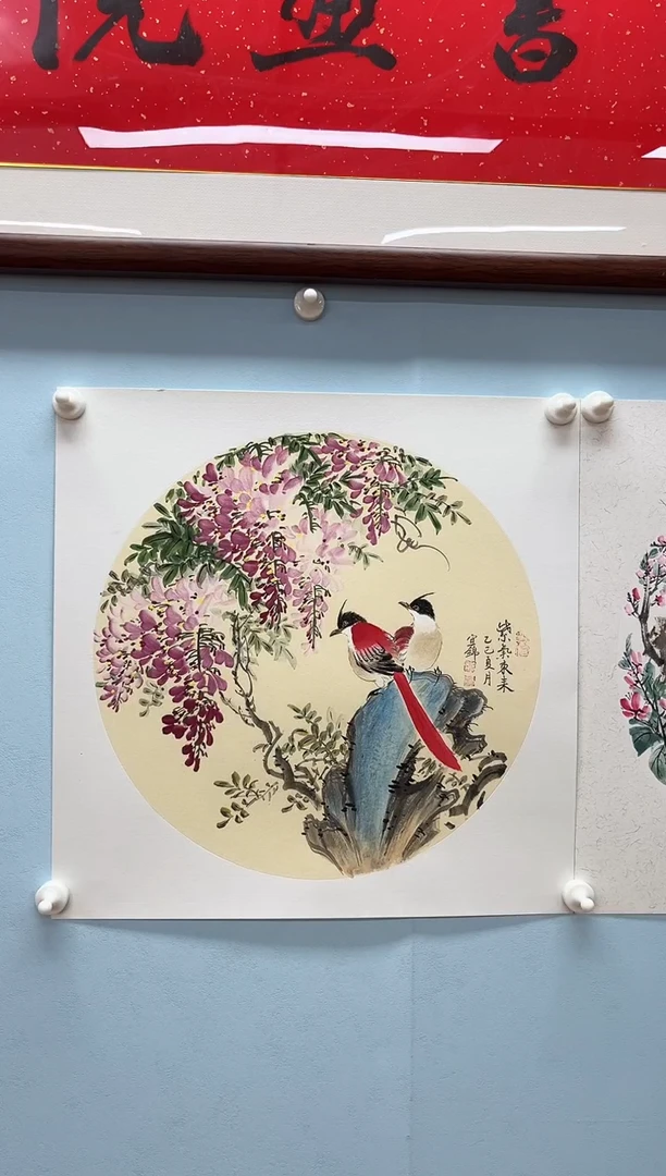 国画许宜锦老师花鸟