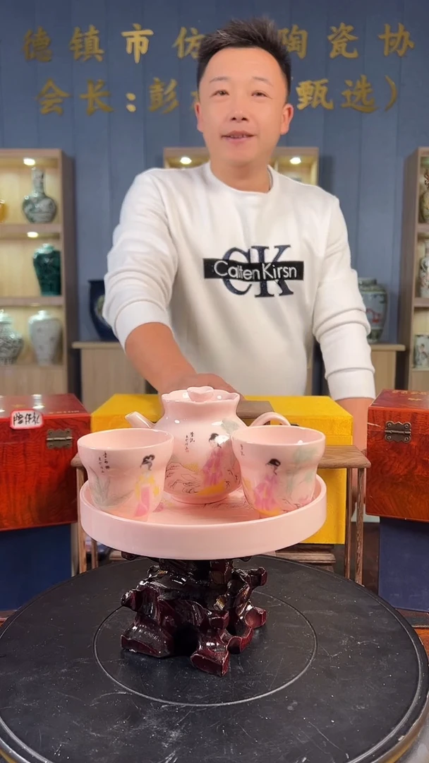 摆件陶景德镇陶瓷瓷器25