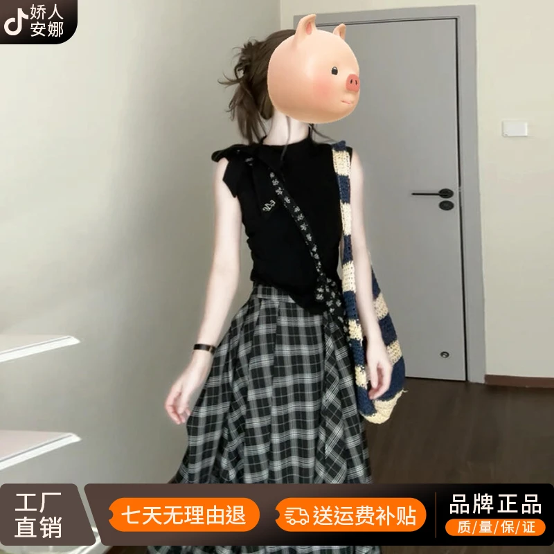 法式黑色不规则格子连衣裙子女2026新款夏季气质穿搭一整套装长裙