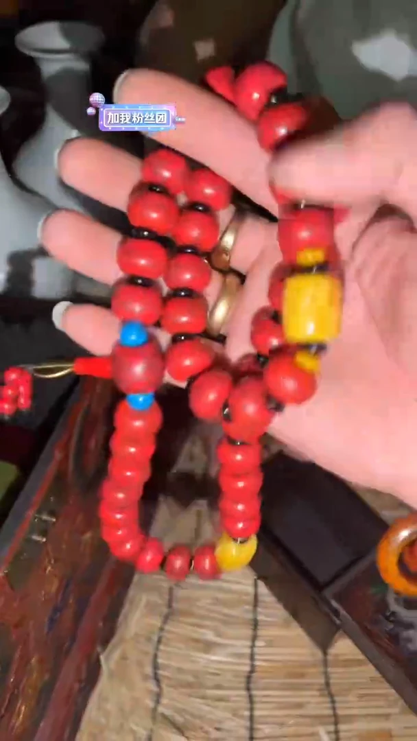 玛瑙/玉髓手链未镶嵌闪购商品高端专用连