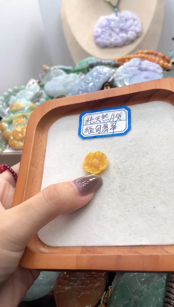 未镶嵌挂件翡翠005