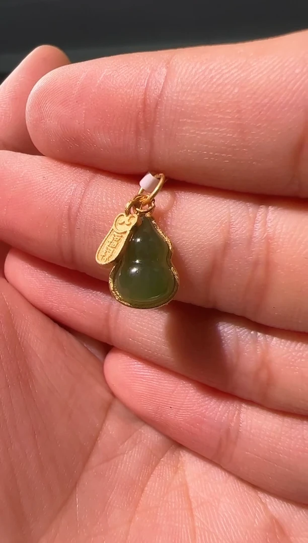 【闪购商品】和田玉吊坠(不含链)银S925镶嵌碧玉葫芦吊坠