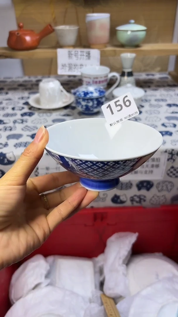 瓷片大***山156